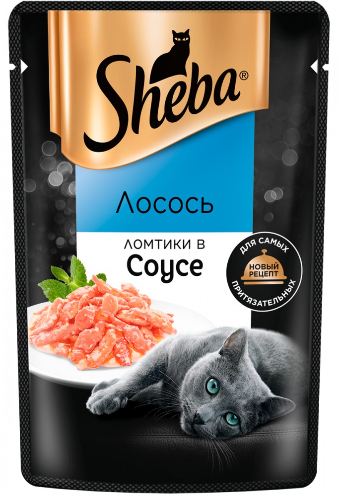 Влажный корм Sheba для кошек . Ломтики в соусе, лосось 85 г