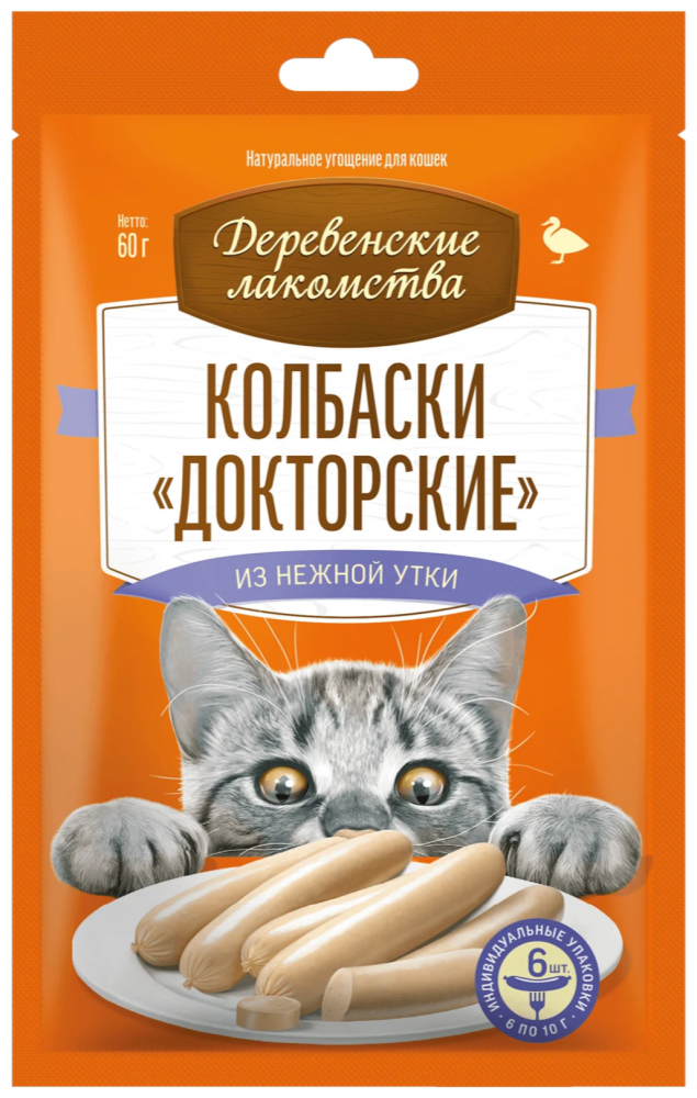 Лакомство Деревенские лакомства Колбаски «Докторские» из нежной утки 60 г для кошек
