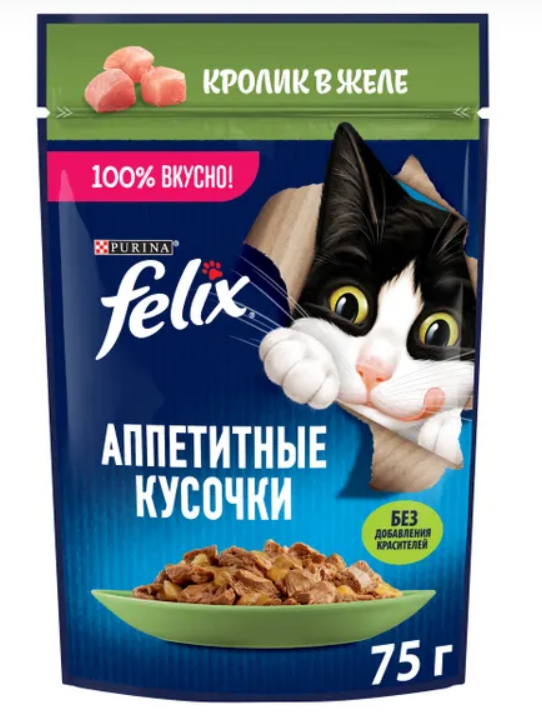 Корм для кошек Felix Аппетитные кусочки для взрослых кролик 75г