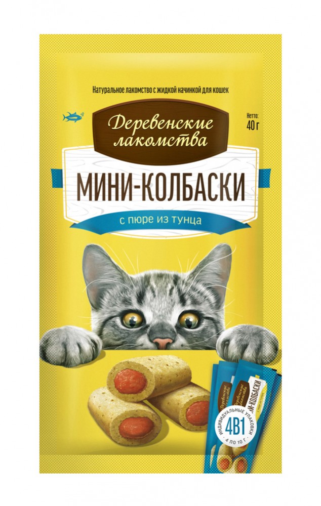 Лакомство для кошек Деревенские лакомства Мини-колбаски с пюре из тунца 40г