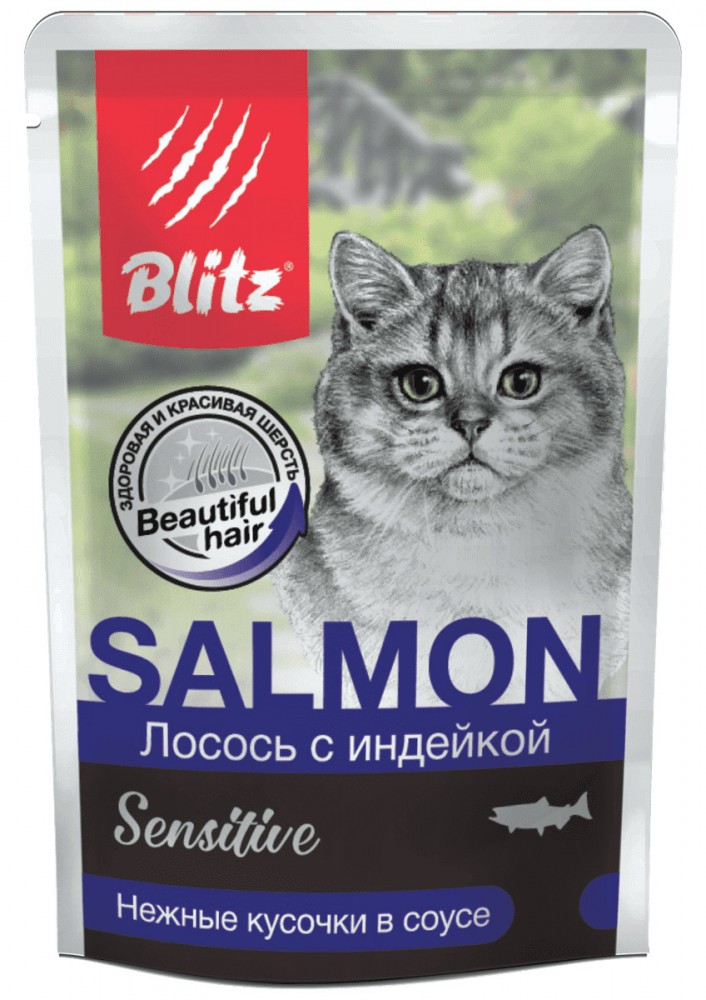 Blitz: влажный корм для домашних кошек, «Лосось с индейкой» — нежные кусочки в соусе 85 г