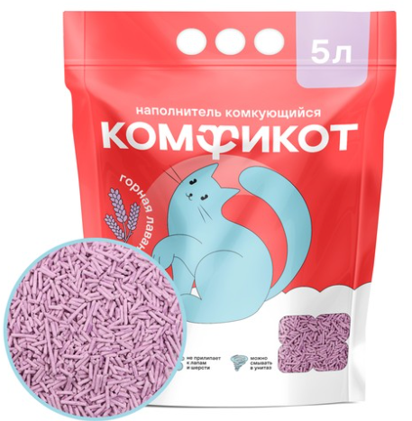Наполнитель Комфикот Тофу Горная лаванда комкующийся 10 л