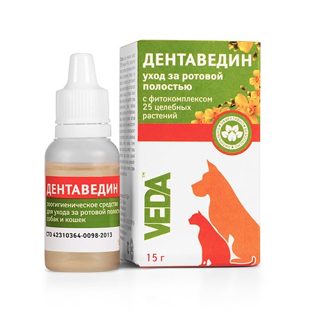 Жидкость для кошек и собак Veda Дентаведин для полости рта 15г