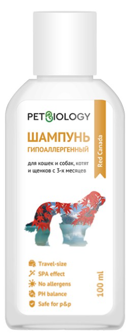 PETBIOLOGY Шампунь гипоаллергенный для собак и кошек, щенков и котят с 3-х месяцев, Канада 100 мл