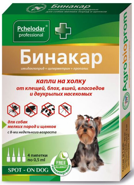 Pchelodar (Пчелодар), серия Professional, капли на холку от блох и клещей для собак малых пород Бинакар