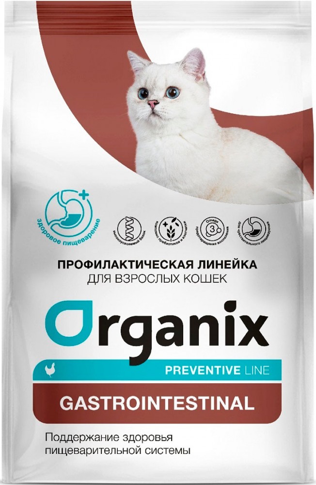 Корм Organix Preventive Line Gastrointestinal для кошек, для здоровья пищеварительной системы