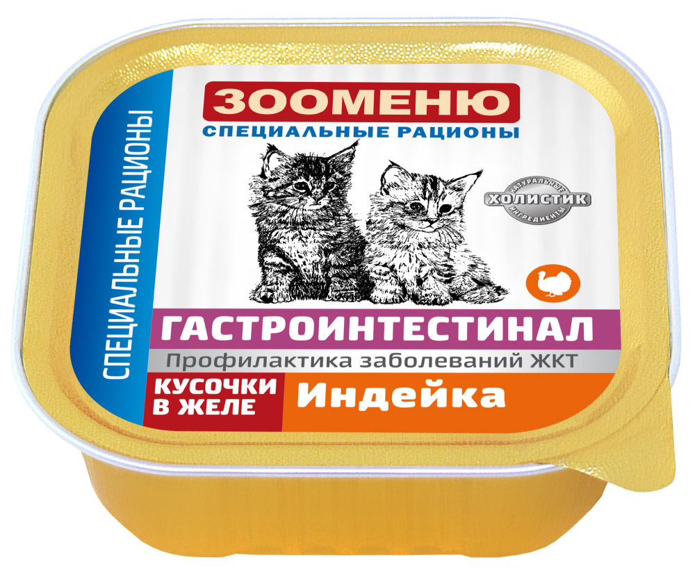 Консервы для кошек ЗООМЕНЮ-ГАСТРО «Индейка»: ЖЕЛЕ 100 г