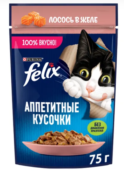 Корм для кошек Felix Аппетитные кусочки для взрослых лосось 75г