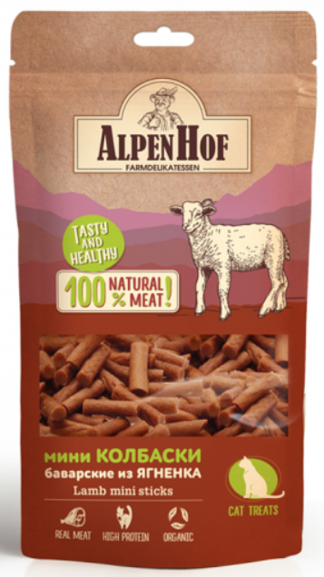 AlpenHof Мини колбаски баварские из ягненка для кошек 50г