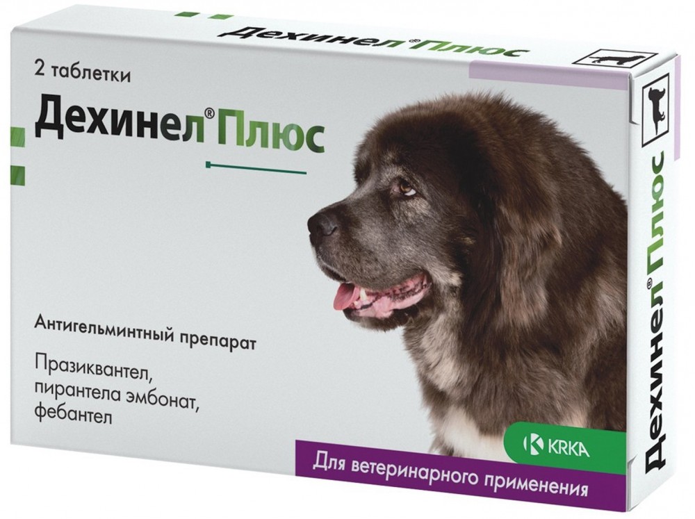 Дехинел Плюс (KRKA) таблетки для собак крупных пород, от гельминтов, 2 таб.