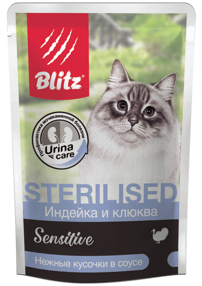 Blitz: влажный корм для кастрированных или стерилизованных кошек и котов «Индейка и клюква» — нежные кусочки в соусе 85 г