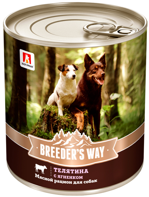 Корм Зоогурман Breeder’s way (консерв.) для собак, телятина с ягненком, 750 г