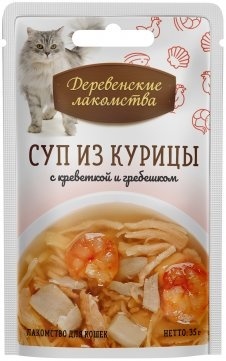 Влажный корм Деревенские лакомства «Суп из курицы с креветкой и гребешком» 35 г