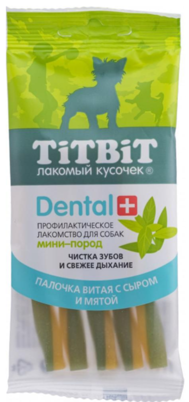 Лакомство для собак Titbit Dental+ Палочка витая с сыром для собак маленьких пород