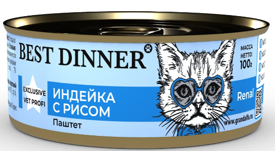 Консервы Best Dinner Exclusive Vet Profi Renal для кошек, Индейка с рисом, 100 г