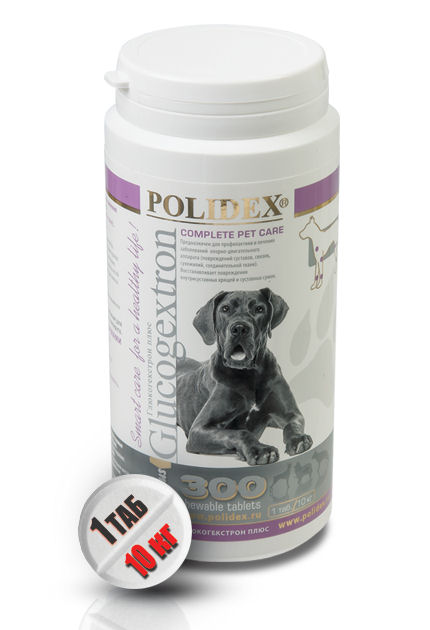 Polidex Glucogextron plus витамины для восстановления хрящевой ткани у собак, 300 таб. (1 таб. на 10 кг массы тела), 334 г