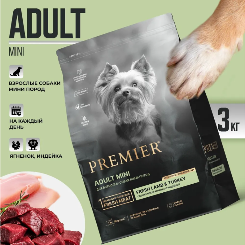 Корм Premier Dog Fresh Lamb &amp; Turkey Adult Mini с ягненком и индейкой для собак мелких пород