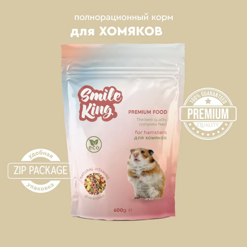 Корм Smile King для хомяков 600г полнорационный