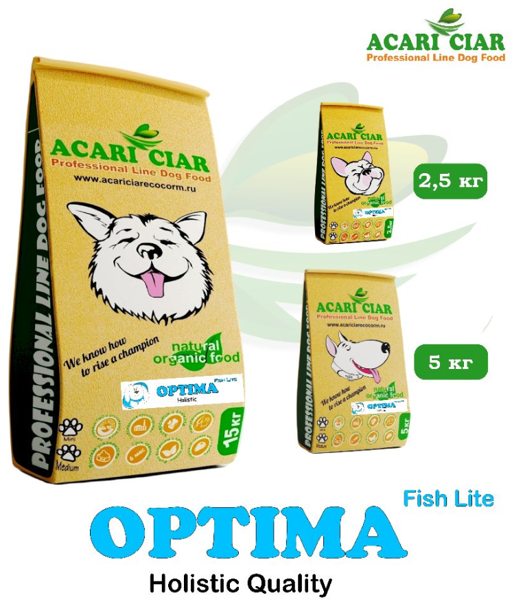 Acari ciar - корм для собак Optima Fish Holistic всех пород с рыбой средняя гранула