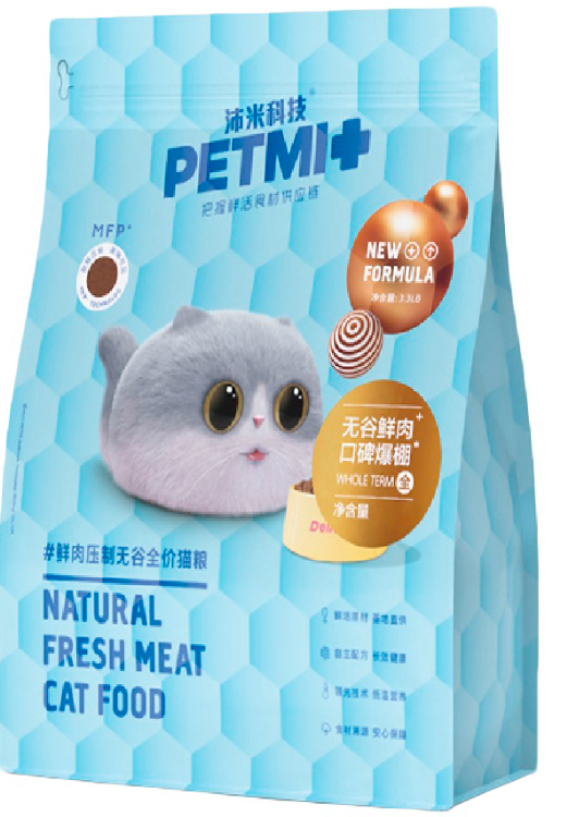 Корм Petmi (беззерновой) для кошек, со свежим мясом, 1.5 кг