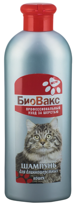 Шампунь для кошек Биовакс для длинношерстных 300 мл