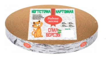 Родные места Когтеточка Пень березовый для кошек, гофрокартон с пропиткой кошачьей мятой, большая h 2.5 см, D 40.5 см