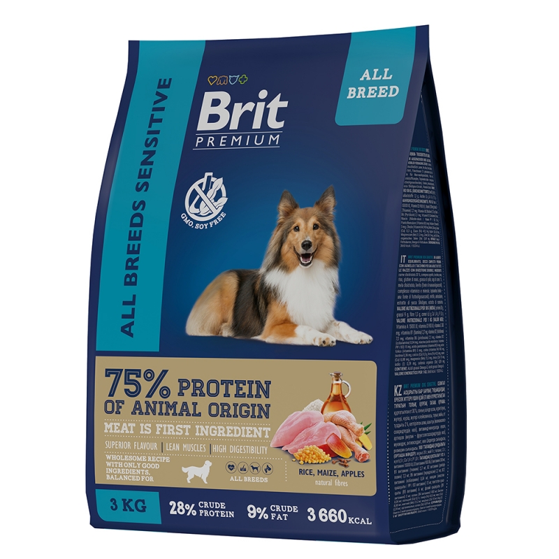 Корм Brit Premium Dog Sensitive для собак с чувствительным пищеварением, с ягненком и индейкой 15 кг