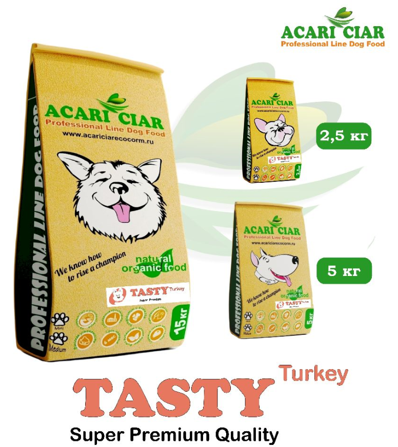 Acari ciar - корм для собак TESTI Super premium для МАЛЫХ пород с индейкой 2,5 кг