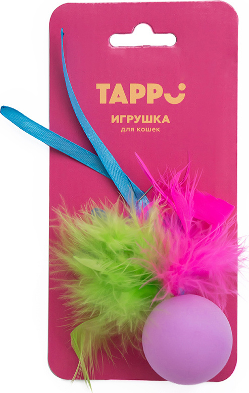 Tappi Игрушка Нолли для кошек, мяч с хвостом из пера марабу и лент