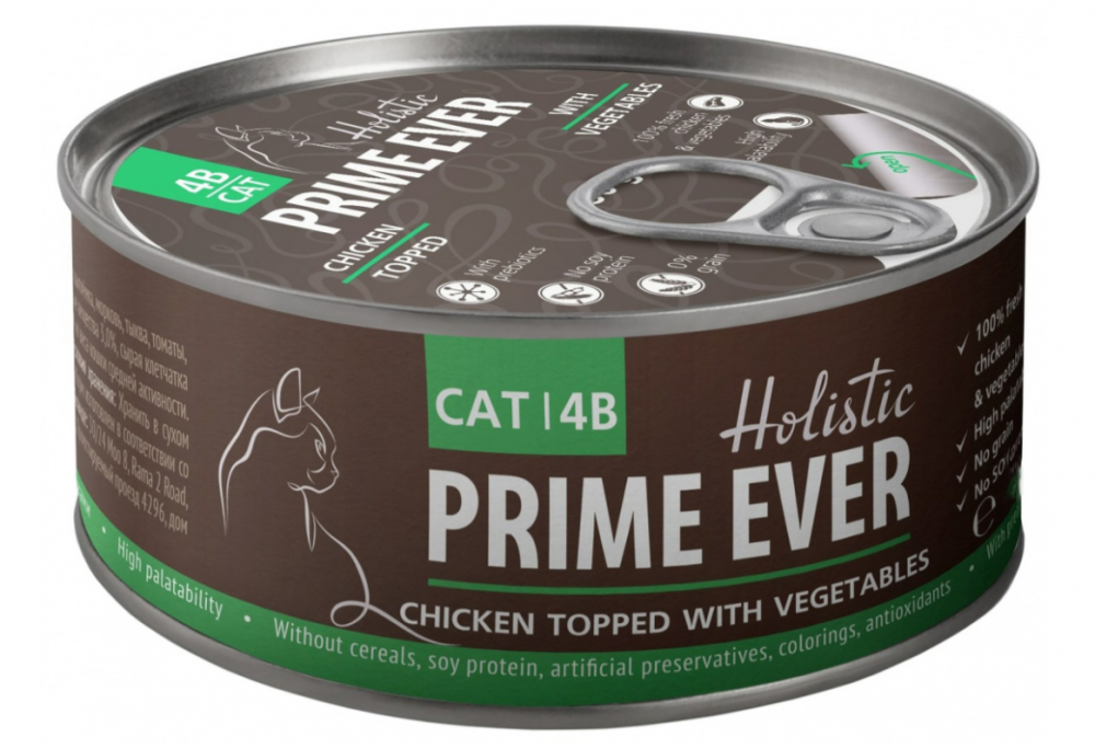 Корм Prime Ever Holistic Chicken Topped With Vegetables (в желе) для кошек, с цыпленком и овощами, 80г