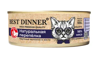 Best Dinner High Premium влажный корм для взрослых кошек с натуральной перепелкой 100гр