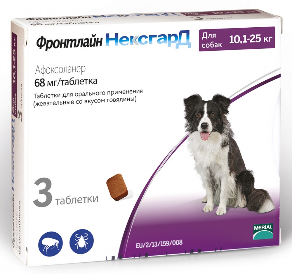 Жевательные таблетки Фронтлайн НексгарД для собак весом 10-25 кг от блох и клещейn