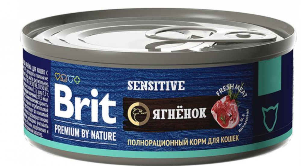 Корм Brit Premium Sensitive (консерв.) для кошек с чувствительным пищеварением, индейка, 100 г