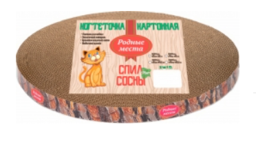 Родные места Когтеточка Пень сосновый для кошек, гофрокартон с пропиткой кошачьей мятой, большая, h 2.5 см, D 40.5 см