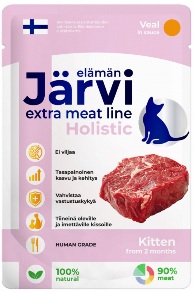 Консерва Jarvi Экстра Мит Котята Телятина (пауч) чувствительное пищеварение для котят  85 г: СОУС
