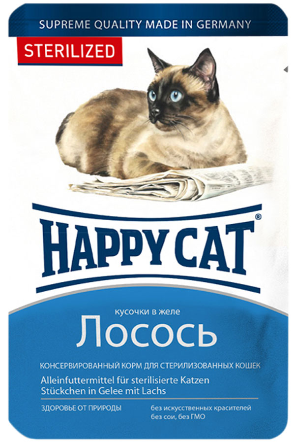 Корм Happy Cat Sterilized (в желе) для стерилизованных кошек, с лососем, 100 г
