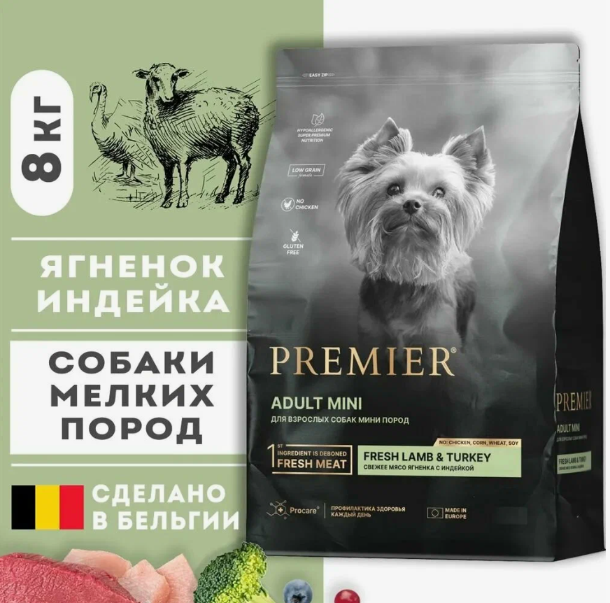 Корм Premier Dog Fresh Lamb & Turkey Adult Mini с ягненком и индейкой для собак мелких пород