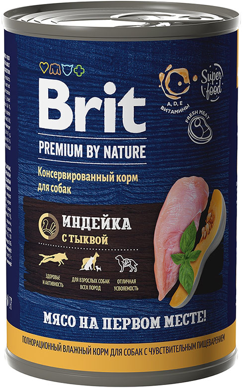 Корм Brit Premium By Nature (консерв.) для собак с чувствительным пищеварением, индейка и тыква 410 г