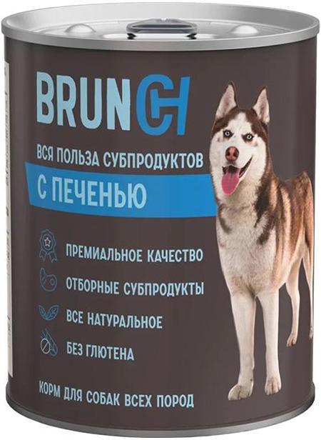 Корм Brunch Adult (консерв.) для собак, с печенью, 850