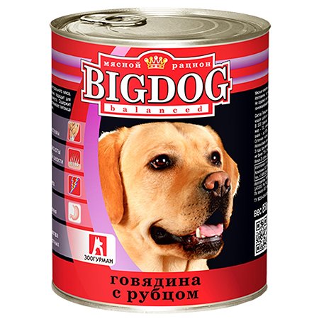 Консервы для собак Зоогурман &quot;BIG DOG&quot; говядина с рубцом 850 г