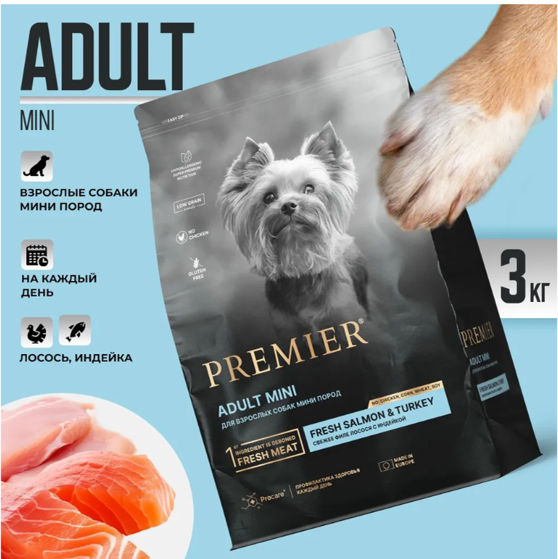 Корм Premier Dog Fresh Salmon &amp; Turkey Adult Mini сухой корм с лососем и индейкой для взрослых собак мелких пород
