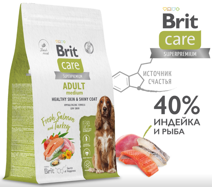 Brit Care Superpremium Dog Adult M с лососем и индейкой для взрослых собак средних пород, Здоровая кожа и шерсть