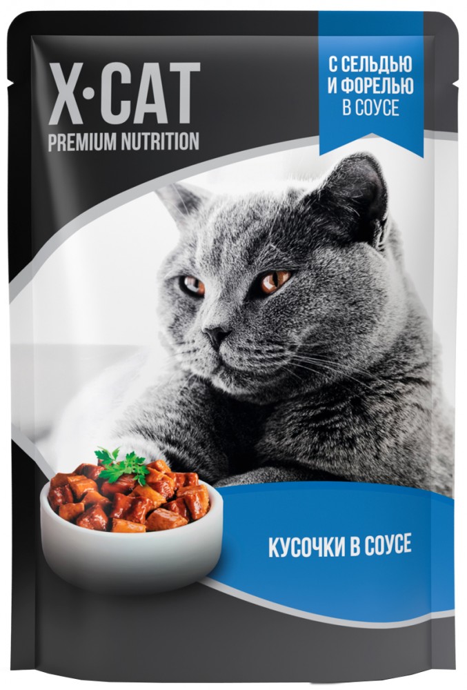 Корм X-cat (в соусе) для кошек, сельдью и форелью, 85 г