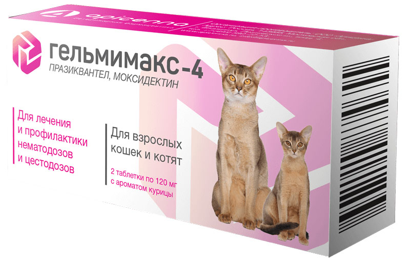 Препарат для кошек и котят Api-San Гельмимакс-4, 2 таблетки по 120 мг