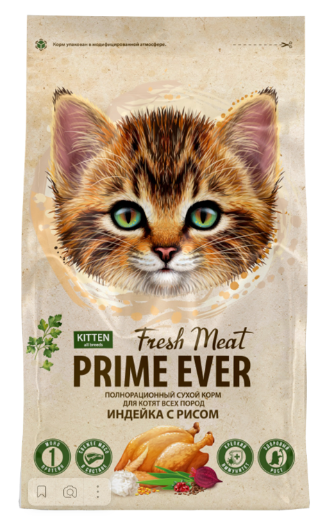 Корм Prime Ever Fresh Meat Kitten для котят, индейка с рисом, 370 г