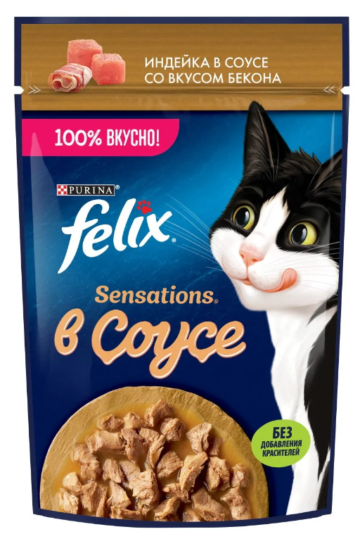 Корм для кошек Felix Sensations для взрослых индейка-бекон соус 75 г