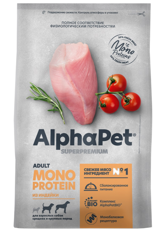 Корм AlphaPet Superpremium Monoprotein для собак средних и крупных пород, монобелковый, c индейкой