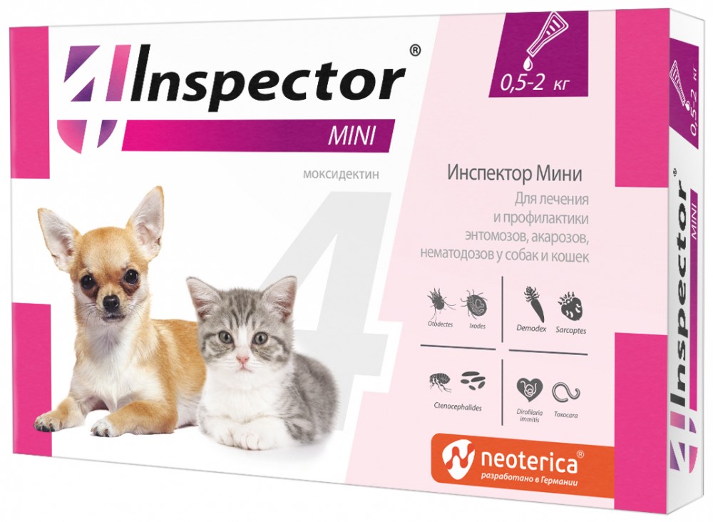 Inspector (Neoterica) MINI капли для кошек и собак 0.5-2 кг, от блох, клещей и гельминтов