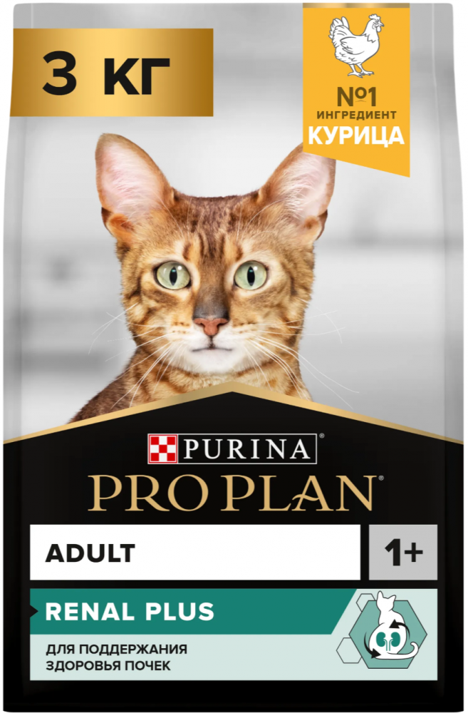 Корм для кошек Purina Pro Plan Sterilised Chicken при стерилизации и кастрации c чувствительным пищеварением с курицей