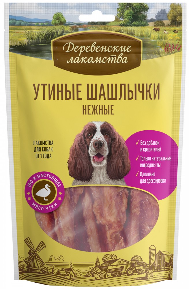 Лакомство для собак Деревенские лакомства Утиные шашлычки нежные (100% мясо) 90 г